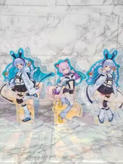 【まとめ売り】ホロライブ 一番くじ アクスタ 兎田ぺこら 猫又おかゆ 3点セット