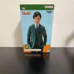 2026年最新】東海オンエア としみつ フィギュアの人気アイテム - メルカリ