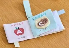 Item thumbnail for item 8664454b-d48d-4fbd-862c-3ee17214b67f