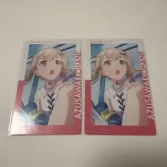 プロセカ 小豆沢こはね エピカ 8C Flyer! - メルカリ