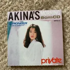 2025年最新】中森明菜 パイオニア プライベートの人気アイテム