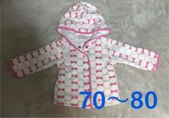 kate spade リバーシブルパーカー　女の子　70〜80