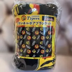 阪神タイガース フランネル ブランケット ⭐️200x140㎝《新品》