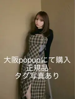 2026年最新】nadia check longの人気アイテム - メルカリ
