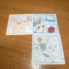 ちいかわわっふれ〜む2 シール　ステッカー　ファミマ