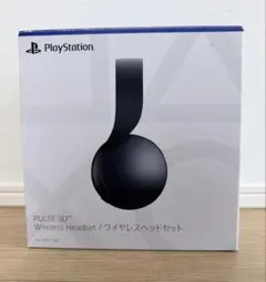 【純正品】 PULSE 3D ワイヤレスヘッドセット ミッドナイト ブラック