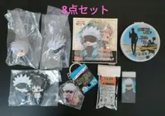 五条悟 フィギュア＆グッズセット　8品