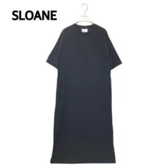 SLOANE　楽ちん着やせ 累計販売数3000枚超　カットソーワンピ　5分袖⭐︎のサムネイル