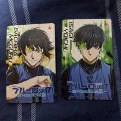 ブルーロック 都道府県 書籍購入特典 イラストカード 三重県 愛知県 乙