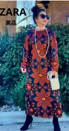 ZARA 総柄ロングワンピース 花柄 レトロ モード 個性的 派手 おしゃれ