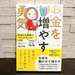 マリリン様 リクエスト 2点 まとめ商品