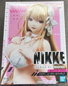 勝利の女神 NIKKE バイパー こーどリールフィギュア ニケ