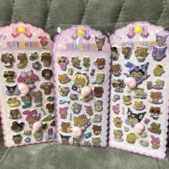 てそん♡様 リクエスト 2点 まとめ商品