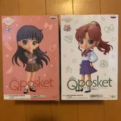 新品✩︎セーラームーン 火野レイ 木野まこと Qposket フィギュア