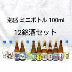 2026年最新】泡盛 天座の人気アイテム - メルカリ