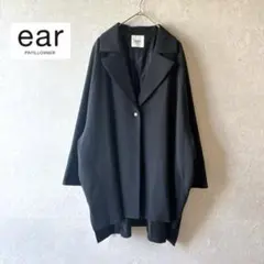 2026年最新】ear PAPILLONNER レディース テーラードジャケットの人気
