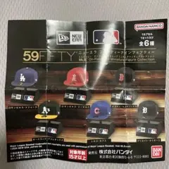 MLB 59FIFTY ミニチュアキャップフィギュア【アスレチックス】