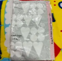 2025年最新】キンプリの人気アイテム - メルカリ