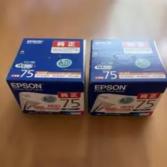 EPSON 純正インクカートリッジ ICBK76 大容量 3個セット - メルカリ
