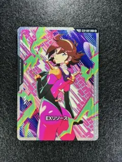 ガンダムカード GD05 EXリソース レイン・ミカムラ - メルカリ