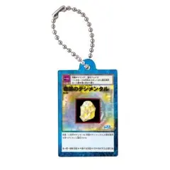 【奇跡のデシメンタル】デジタルモンスターカードゲーム アクリルチャーム 02