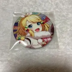 プロセカ グリッター缶バッジ 鏡音リン