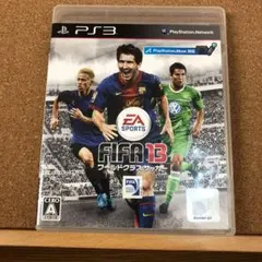 送込★中古ps3 【FIFA 13 ワールドクラス サッカー】