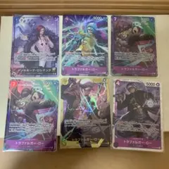 トラファルガー・ロー カードセット