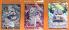 FFTCG シェルロッタ プレミアムカード 8-053H 3枚セット FFTCG シェルロッタ プレミアムカード 8-053H 3枚セット - メルカリ