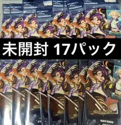 あんスタ アルカナカードコレクション2 未開封
