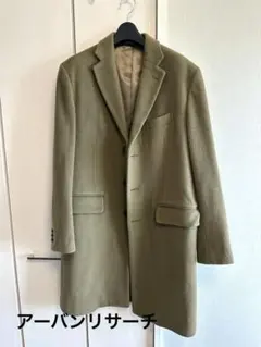オリーブグリーン チェスターコート
