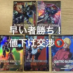 希少美品】旧デジモンカード ベリアルヴァンデモン ST-281 - メルカリ