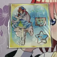 五等分の花嫁 TSUTAYA 魔法少女 中野三玖 アクリルスタンド