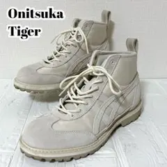 美品　【オニツカタイガー 】（23）メキシコリンカン　ハイカット スニーカー　白