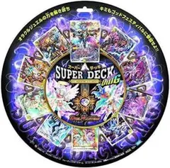 2026年最新】イズモ デッキの人気アイテム - メルカリ