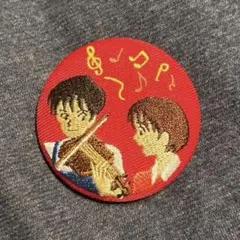 2025年最新】刺繍ブローチ 耳をすませばの人気アイテム - メルカリ