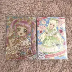 ひみつのアイプリ　カード　2枚セット