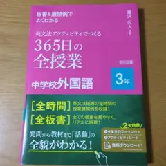 Item thumbnail for item f192db79-3244-429d-ab68-75134b7f0912