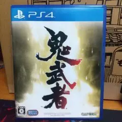 鬼武者 ps4