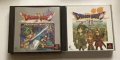 プレイステーション　ゲームソフト　ドラゴンクエスト　Ⅳ Ⅶ セット