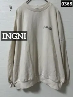 0368 INGNI バックロゴ／スウェットチュニック アイボリー