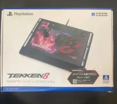 2026年最新】Tekken ファイティングスティックαの人気アイテム - メルカリ