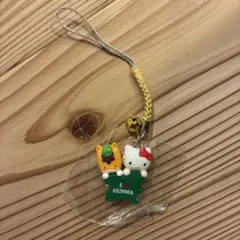 ご当地ハローキティ ストラップ 群馬　レア品　美品
