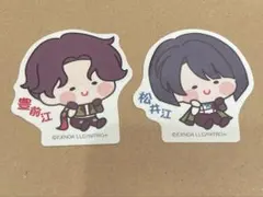 豊前江 キャラクターグッズ