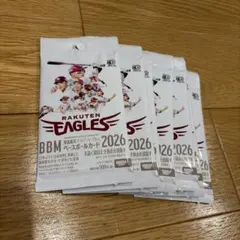 BBM2026 東北楽天ゴールデンイーグルス 未開封7パック