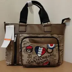 【値引】CASTELBAJAC ショルダーバッグ ブラウン/ベージュ