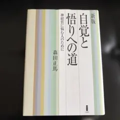かわぐち様 リクエスト 2点 まとめ商品