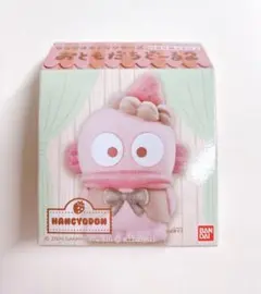 【おともだちどーる ハンギョドン】サンリオ おともだちどーる2