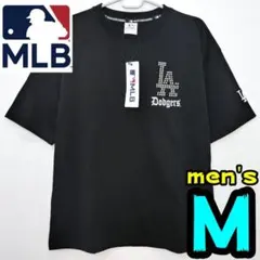 t.k.hobgood様 リクエスト 2点 まとめ商品