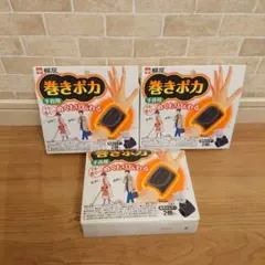 Item thumbnail for item f5d4d12e-d70b-4abc-8da5-79258d831bc5